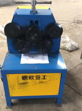 pj-40金属型材卷圆设备多功能法兰弯曲成型机立式金属弯曲机