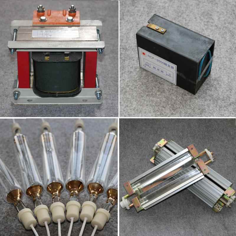 uv变压器四容件套UV压器电器灯罩变8KWuv包光源8kwuv灯铜变压器