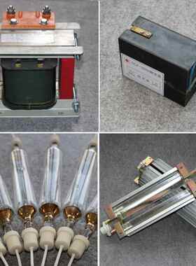 uv变压器四包套UV变压器电uv变压器容器灯罩8Kv件Wuv光源u灯铜变