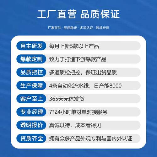 跨境Mini按键夜灯网红爆款摆件氛围灯趣味解压网红爆款充电小夜灯