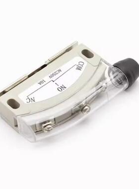 传感型磁力扣HGE21-52/52A 带端子型磁力扣 MGST1/MGST2