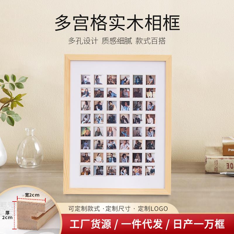 百寿图多49宫格实木相框创意手写祝福喜图画框挂墙美甲展示架
