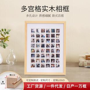 百寿图多49宫格实木相框创意手写祝福喜图画框挂墙美甲展示架
