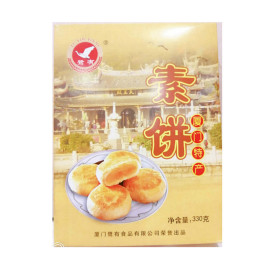 4盒厦门特产馅饼鼓浪屿特产鹭，有素饼330g厦门绿豆饼10个装