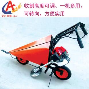 小型家用辣椒 大豆割晒机 铺放式芦苇玉米杆 兰州永靖县割倒机