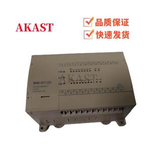 KY02S KY12S主控器浪潮红五环 KY06S 螺杆空压机电脑控制器MAM