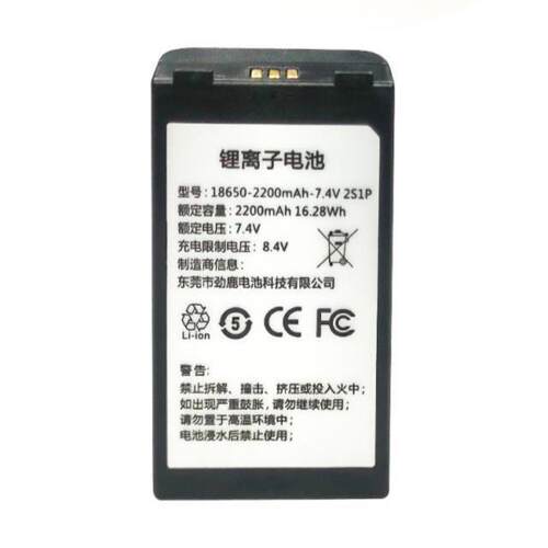佳博打印机电池GP-M322PT260PT380 PT38118650-2200MAH-7.4V2S1P