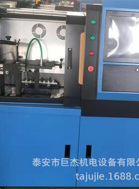 可加1工制源造01234共轨油喷油器试验台 头厂家EpS00轨喷器试验台