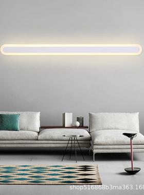 圆角长条壁灯现简约室内客厅床头梯壁63178过道墙灯明楼装简约代
