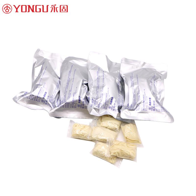 冷缩电缆中间接头10KVJLS-10/1.1-3.4单三芯附件套管高压电缆接头