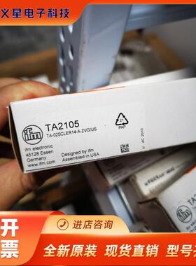 IFM易福门温度变送器TA3171 TA2435 TA2105