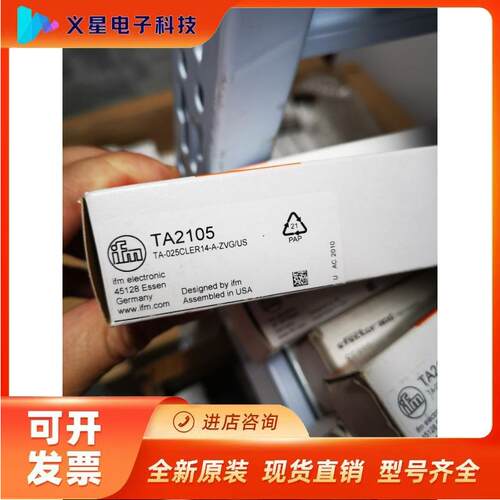 IFM易福门温度变送器TA3171 TA2435 TA2105