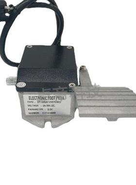 TCM电动蓄电池叉车专用电子油门脚踏板0-5V加速器DT-005K1-H5