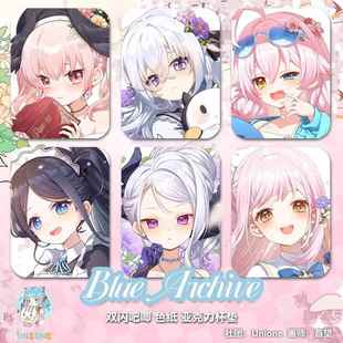 【原创同人】蔚蓝 碧蓝 档案周边色纸徽章吧唧梓星野天童日奈小春