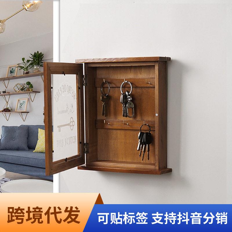 钥匙收纳盒壁挂门口客厅创意家用整理装饰玄关钥匙收纳摆件钥匙盒