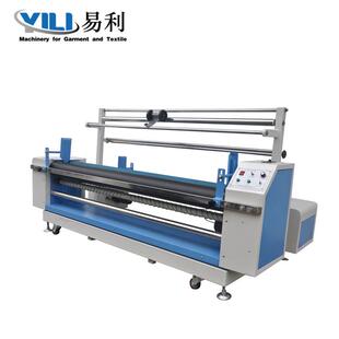 牌YL-2100F-JS-ED系列全自动针梭服装面料自动对边卷布机器械