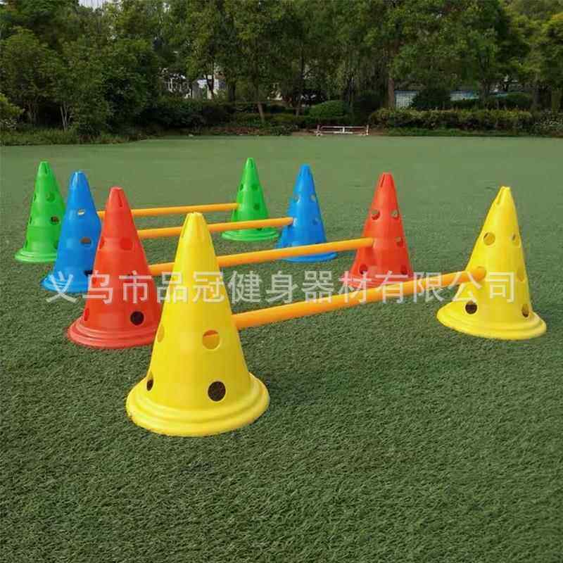感统训练器材幼儿园儿童跨栏万象组合足球训练器带孔标志桶雪糕桶