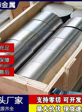 钛板TC4钛合金板高强度耐腐蚀TC4钛块钛片Ti6Al4V钛合金板