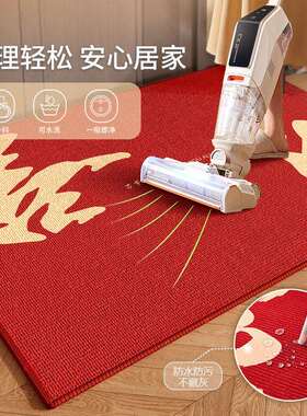 红色入户地垫圈绒耐脏易打理60x90cm*1件