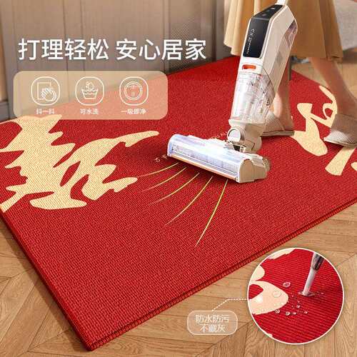 红色入户地垫圈绒耐脏易打理60x90cm*1件