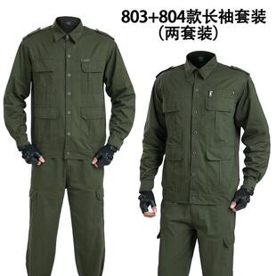 高档夏季工作服男套装纯防烫棉焊护接工作服耐磨短面料薄劳动防服