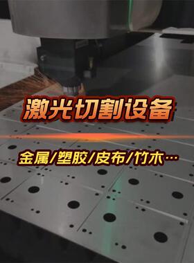 光纤激光切管机 全自动送料无毛刺激光切割机 钢管打孔切割机设备