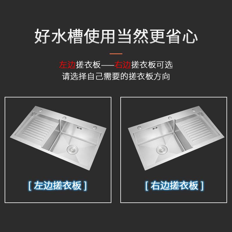 加厚阳台SUS304不锈钢洗衣盆水槽双槽带搓板洗衣池家用台下手工盆