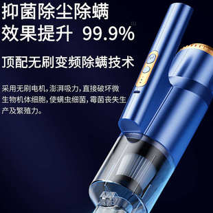 车用超强大功率家用手持宠物手持式 车载吸尘器迷你便携式 汽车无线