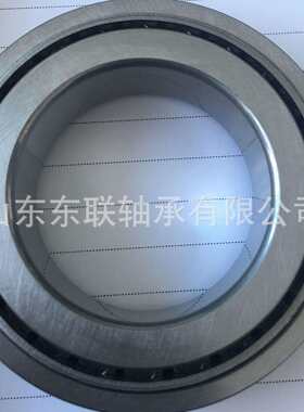 K150198/K150199圆锥滚子轴承汽车变速箱轴承差速器轴承