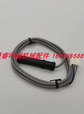 海德堡印刷机配件CD102SM102XL105水辊电眼水位传感器F2.110.1563