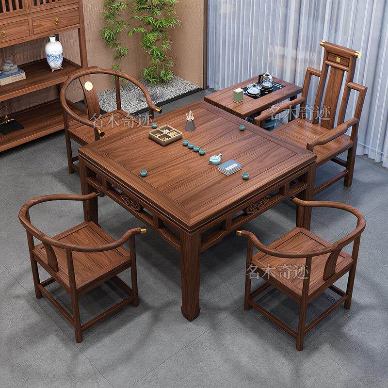 新中式胡桃木实木八仙桌小方桌棋牌桌餐桌椅组合家用正方形四方桌