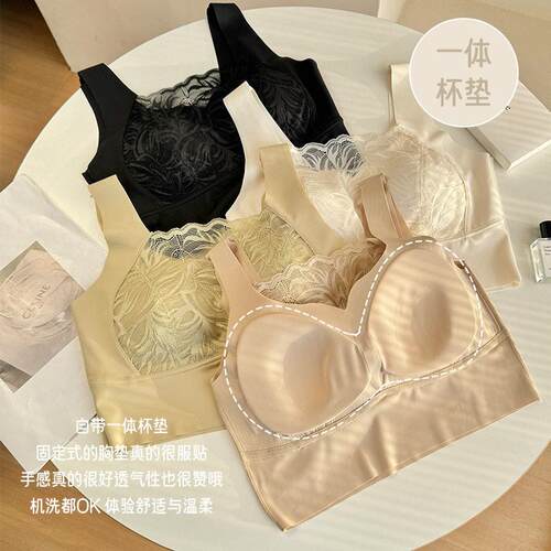 轻奢法式无痕内衣女大胸显小无钢圈聚拢文胸美背抹胸冰丝乳胶胸罩