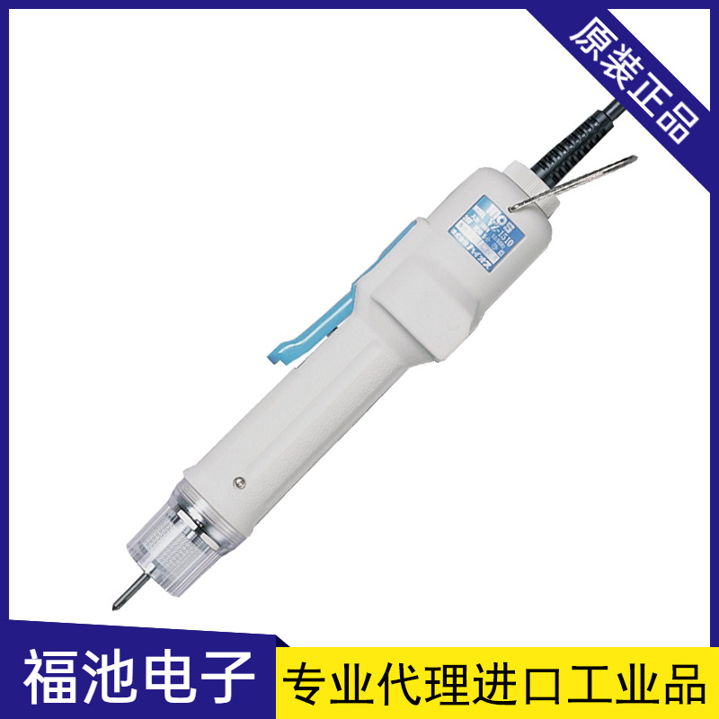 日本-1510拉杆启动电动螺丝刀