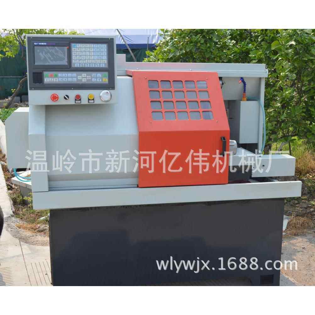 台州市数控机床厂CJK0640数控机床数控车床