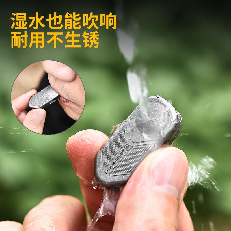 厂家直销新款钛合金双孔哨高频登山应急演练训练比赛便携野营装备