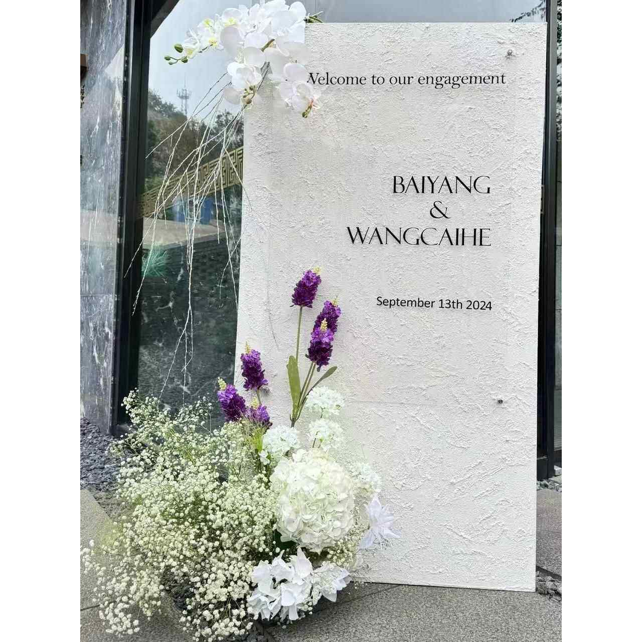 2025新款pvc亚克力背景板宝宝周岁宴生日套餐肌理订婚迎宾牌定制