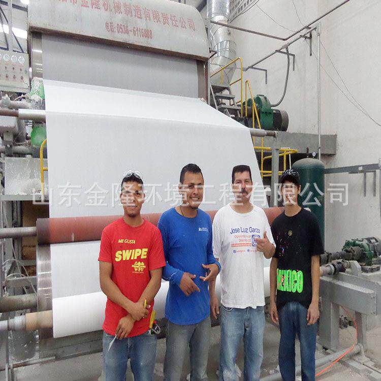 山东造纸机生产厂家 全自动 卫生纸全套设备 薄页纸机 复卷纸机