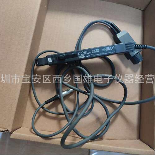HIOKI3276-30MHZ 30A电流探头日置3273-50 100MHZ