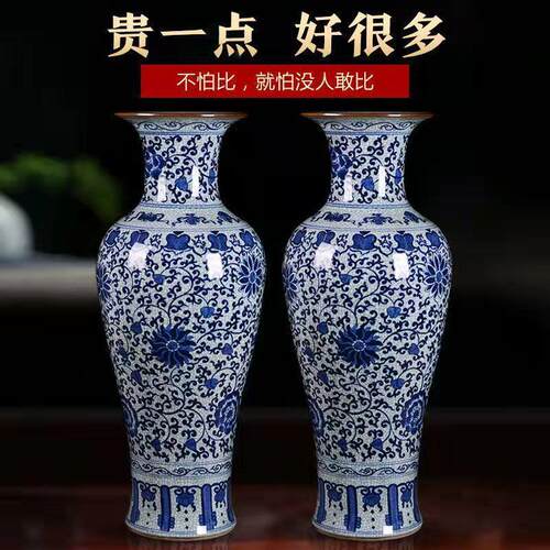 陶瓷大花PDD33151瓶摆件仿古青瓷特中客厅落地装饰花品摆设大式号