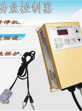 CUN-S控制器DVC2-L智0数字调压控制器振动调速盘能器
