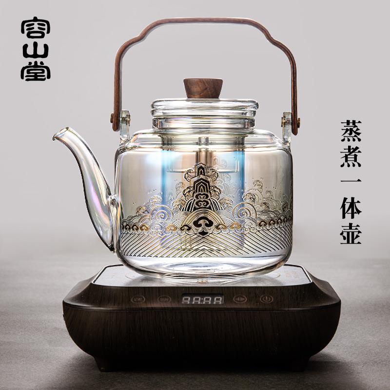 容山堂电器养生壶焕彩金银烧玻璃煮茶壶海水江崖煮茶器家用电陶炉