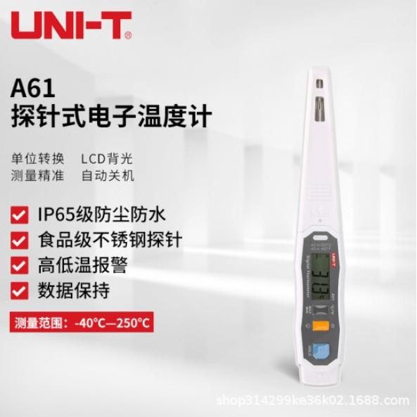 62006P-30-80/62012P-40-120系列可编程可程控电源