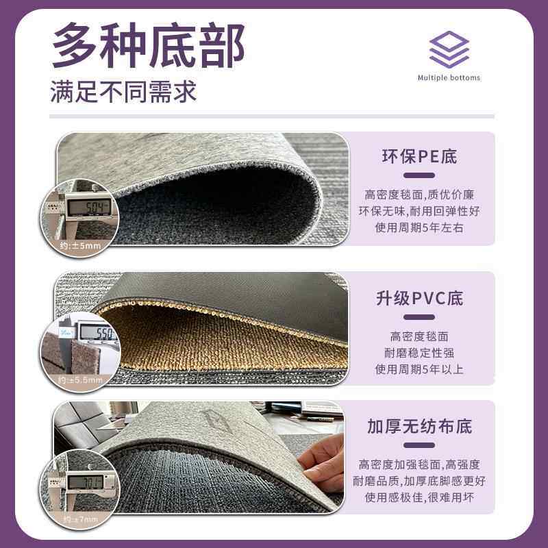 音写字楼办公室地毯商用大隔面积方防滑议阻燃加厚会ltao1025室地