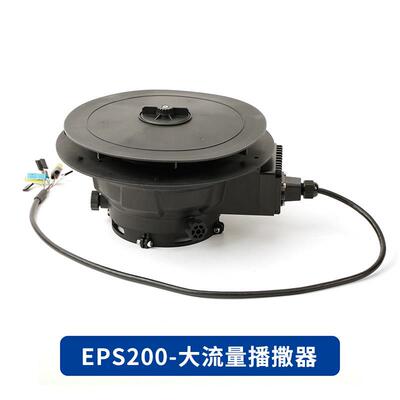 EFT播撒器EPS200pro大流量4轴6轴E616植保机G610P播种器360度旋转