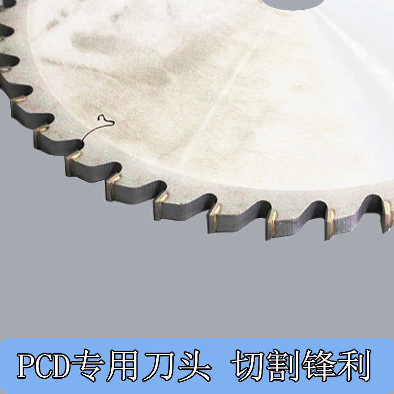 金钢石下料.锯锯片.pcd铝合金/双头.000铣刀/5/610铝型材批发4端