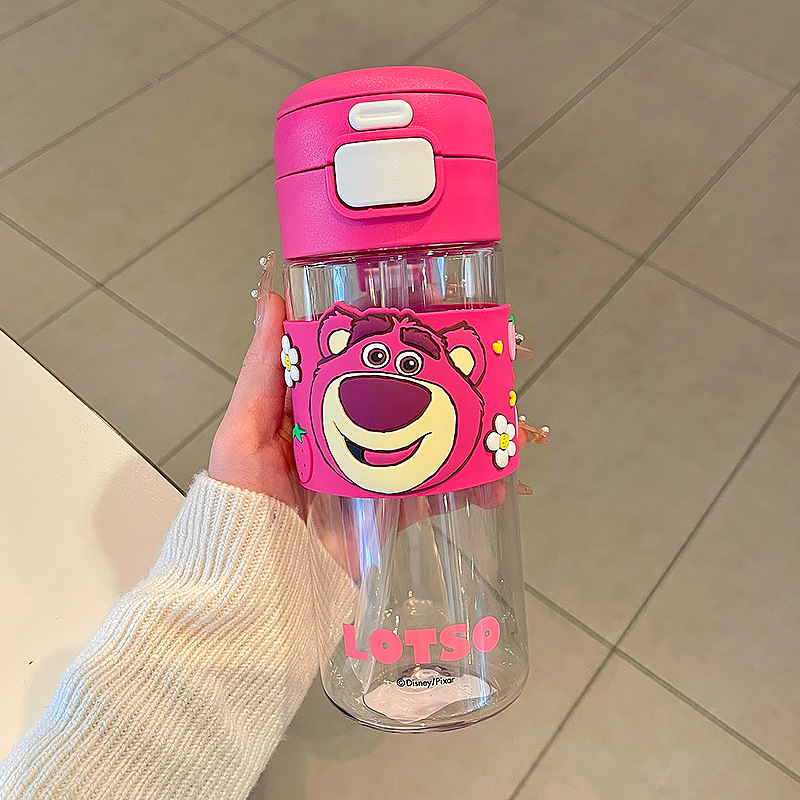 高颜儿值童双跳饮塑料杯个可爱弹提性ZH10307手杯学生大容量便捷