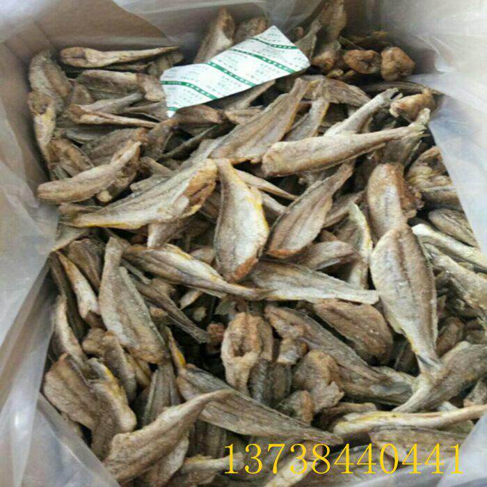 宁波象山特产兰洋俏鱼仔黄鱼酥 原味小黄鱼酥干 即食零食整箱10斤