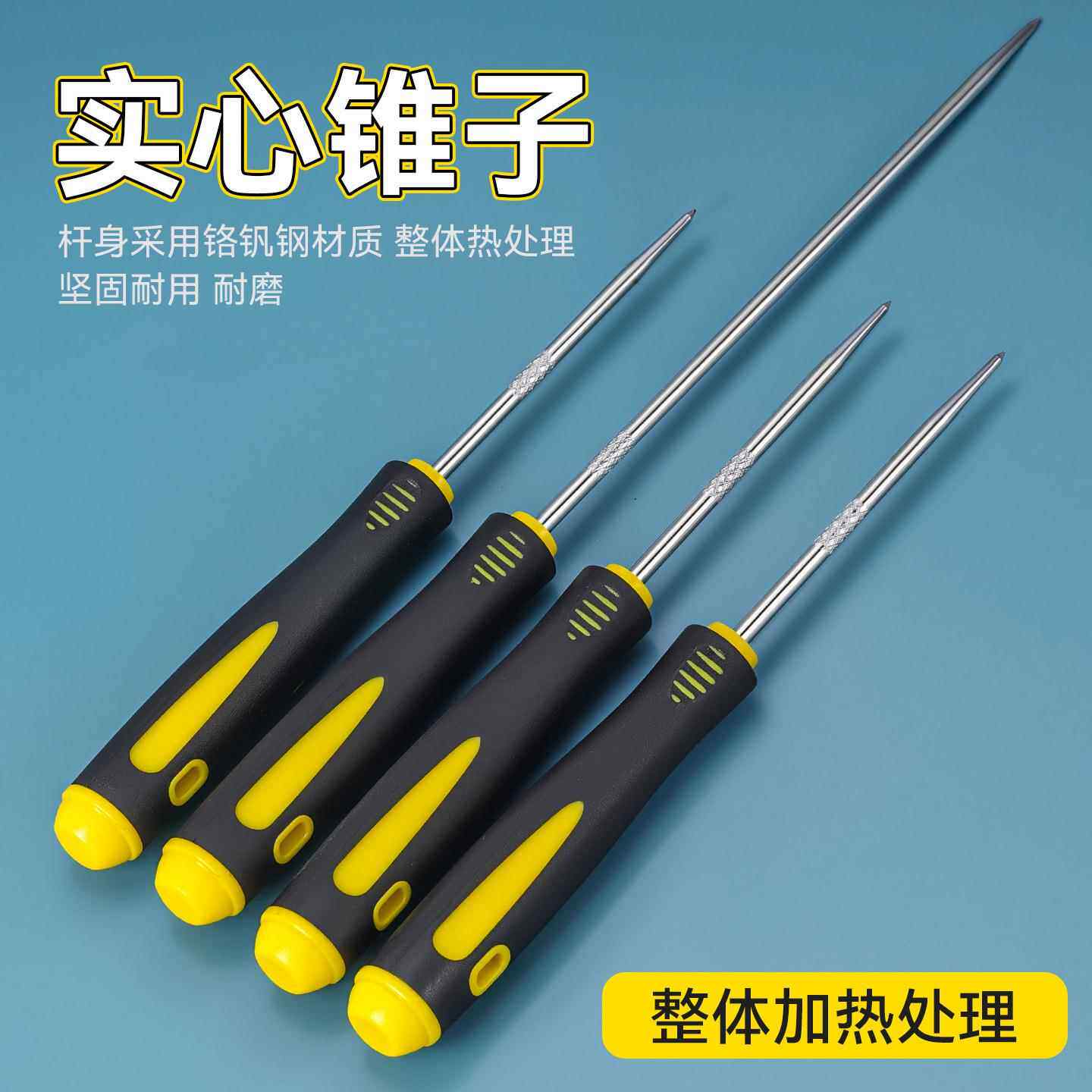 卡槽毛条拆装工具钩压条取出器纱窗门缝密封条起出勾45度油封起子