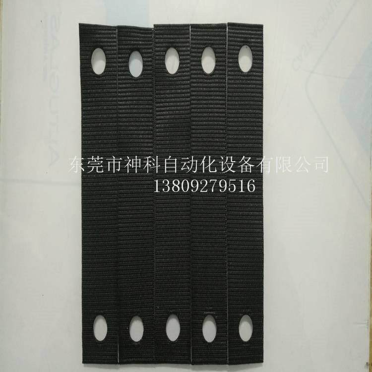 上海江苏超声波切带机切带打孔机织带冲孔机切断冲孔成型机