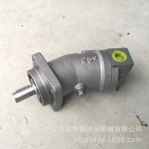 A2F28/55/63系列斜盘式高速柱塞液压马达